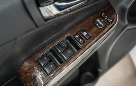 Toyota Camry, 2015 год, 2 150 000 рублей, 17 фотография