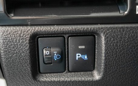 Toyota Camry, 2015 год, 2 150 000 рублей, 18 фотография