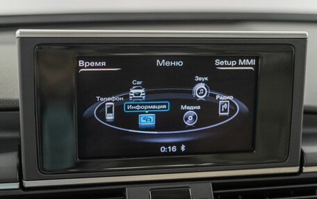 Audi A6, 2011 год, 1 299 000 рублей, 12 фотография
