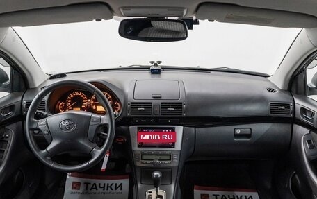 Toyota Avensis III рестайлинг, 2008 год, 1 325 000 рублей, 9 фотография