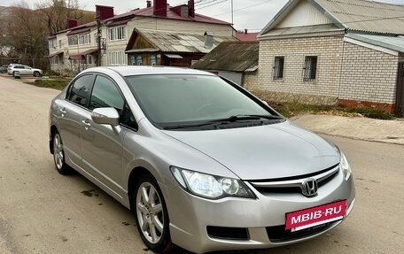 Honda Civic VIII, 2008 год, 790 000 рублей, 2 фотография