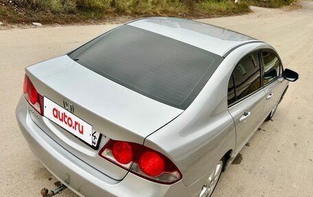 Honda Civic VIII, 2008 год, 790 000 рублей, 10 фотография