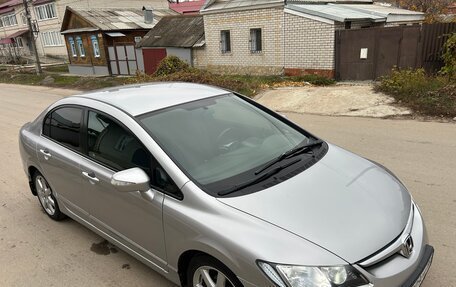 Honda Civic VIII, 2008 год, 790 000 рублей, 9 фотография