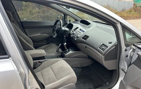 Honda Civic VIII, 2008 год, 790 000 рублей, 16 фотография