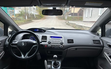 Honda Civic VIII, 2008 год, 790 000 рублей, 17 фотография