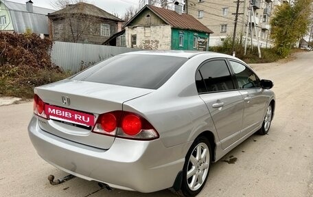 Honda Civic VIII, 2008 год, 790 000 рублей, 5 фотография