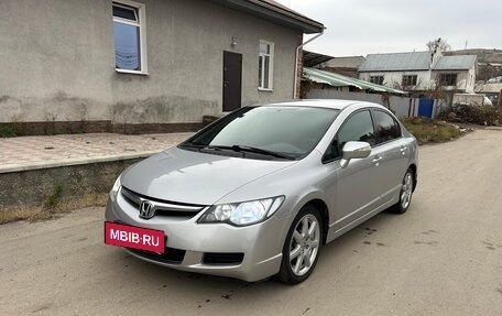 Honda Civic VIII, 2008 год, 790 000 рублей, 6 фотография