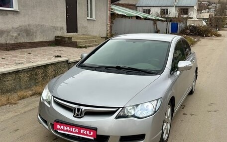 Honda Civic VIII, 2008 год, 790 000 рублей, 3 фотография