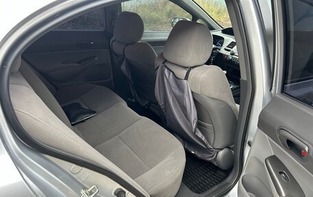 Honda Civic VIII, 2008 год, 790 000 рублей, 20 фотография