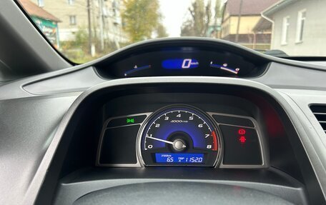 Honda Civic VIII, 2008 год, 790 000 рублей, 18 фотография