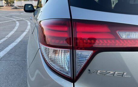 Honda Vezel, 2014 год, 1 300 000 рублей, 4 фотография
