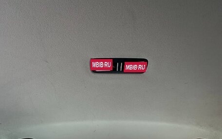 Honda Vezel, 2014 год, 1 300 000 рублей, 12 фотография