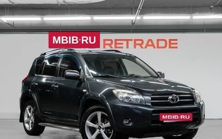 Toyota RAV4, 2008 год, 1 250 000 рублей, 4 фотография