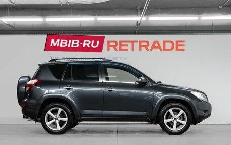 Toyota RAV4, 2008 год, 1 250 000 рублей, 5 фотография