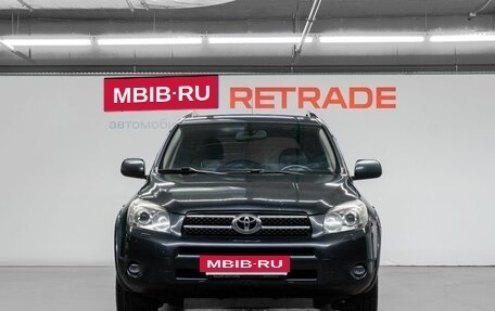 Toyota RAV4, 2008 год, 1 250 000 рублей, 3 фотография