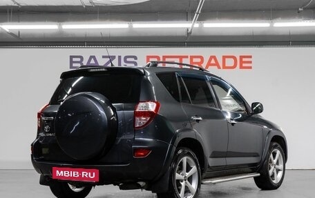 Toyota RAV4, 2008 год, 1 250 000 рублей, 6 фотография