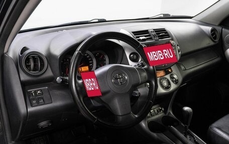Toyota RAV4, 2008 год, 1 250 000 рублей, 10 фотография