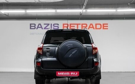 Toyota RAV4, 2008 год, 1 250 000 рублей, 7 фотография