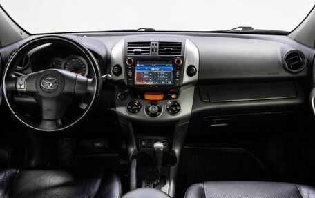 Toyota RAV4, 2008 год, 1 250 000 рублей, 20 фотография