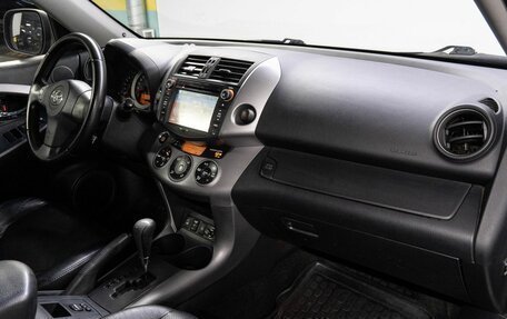 Toyota RAV4, 2008 год, 1 250 000 рублей, 18 фотография