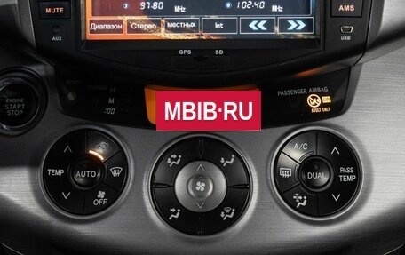 Toyota RAV4, 2008 год, 1 250 000 рублей, 23 фотография