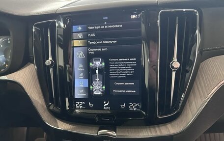 Volvo XC60 II, 2019 год, 3 590 000 рублей, 25 фотография