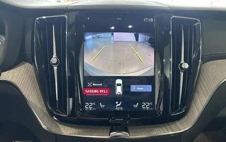 Volvo XC60 II, 2019 год, 3 590 000 рублей, 27 фотография