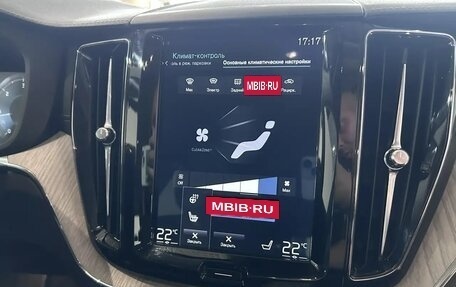 Volvo XC60 II, 2019 год, 3 590 000 рублей, 26 фотография