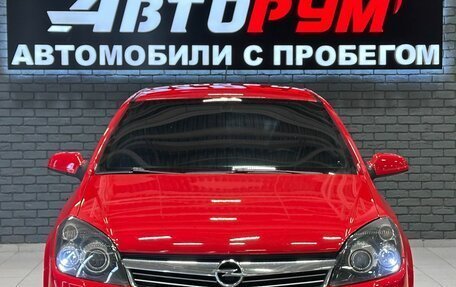 Opel Astra H, 2008 год, 490 000 рублей, 3 фотография