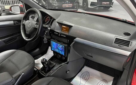 Opel Astra H, 2008 год, 490 000 рублей, 10 фотография
