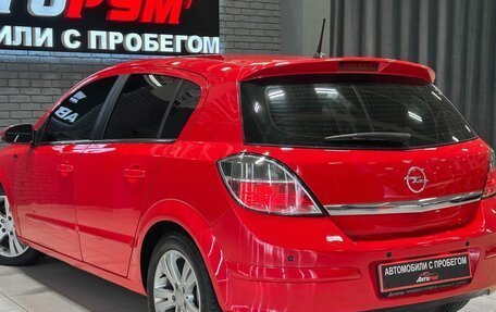 Opel Astra H, 2008 год, 490 000 рублей, 9 фотография