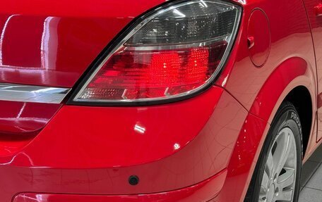 Opel Astra H, 2008 год, 490 000 рублей, 8 фотография