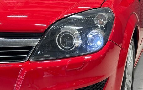 Opel Astra H, 2008 год, 490 000 рублей, 4 фотография