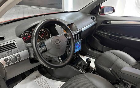 Opel Astra H, 2008 год, 490 000 рублей, 16 фотография