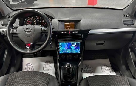Opel Astra H, 2008 год, 490 000 рублей, 26 фотография