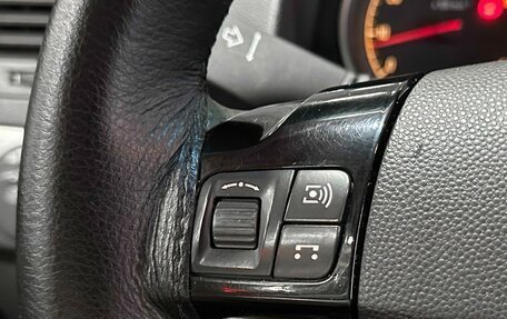 Opel Astra H, 2008 год, 490 000 рублей, 19 фотография