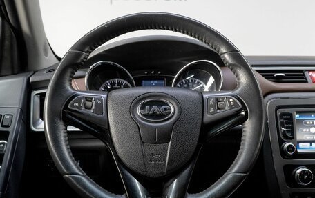 JAC T6, 2023 год, 1 790 000 рублей, 18 фотография