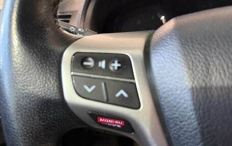 Toyota Avensis III рестайлинг, 2014 год, 1 579 000 рублей, 14 фотография