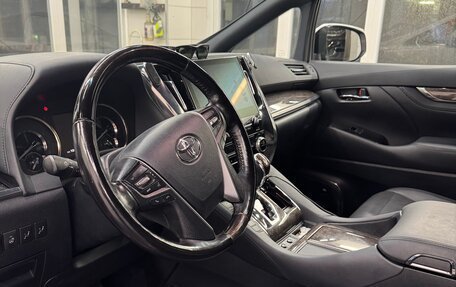 Toyota Alphard III, 2021 год, 5 300 000 рублей, 1 фотография