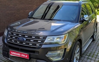 Ford Explorer VI, 2016 год, 2 360 000 рублей, 1 фотография