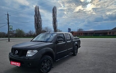 Nissan Navara (Frontier), 2008 год, 1 350 000 рублей, 1 фотография