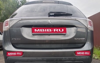 Mitsubishi Outlander III рестайлинг 3, 2013 год, 1 499 000 рублей, 1 фотография