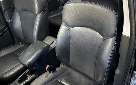 Subaru Forester, 2014 год, 1 950 000 рублей, 15 фотография
