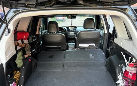 Subaru Forester, 2014 год, 1 950 000 рублей, 20 фотография