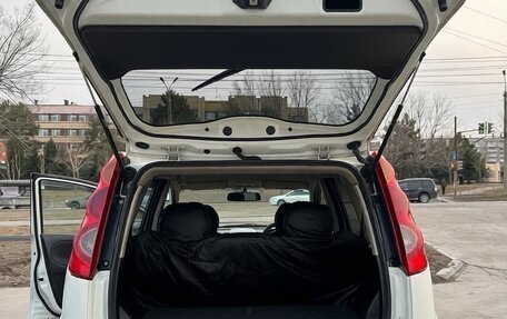 Nissan Note II рестайлинг, 2006 год, 450 000 рублей, 8 фотография