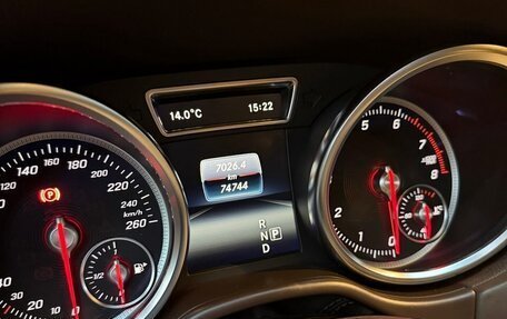 Mercedes-Benz GLS, 2016 год, 6 300 000 рублей, 6 фотография