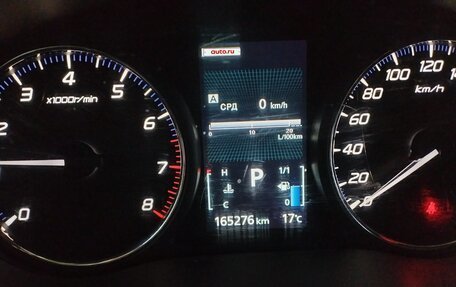 Mitsubishi Outlander III рестайлинг 3, 2013 год, 1 499 000 рублей, 9 фотография