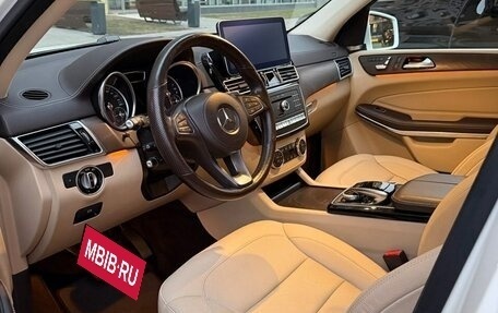 Mercedes-Benz GLS, 2016 год, 6 300 000 рублей, 3 фотография