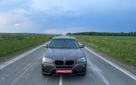 BMW X3, 2012 год, 1 500 000 рублей, 1 фотография