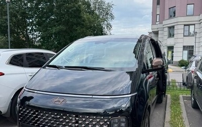 Hyundai Staria, 2021 год, 5 450 000 рублей, 1 фотография